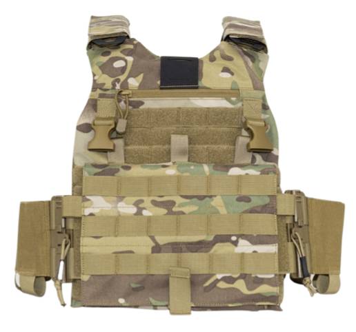 GUARD DOG BODY ARMOR TRACKR PLATE CARRIER MULTICAM ADJUSTABLE