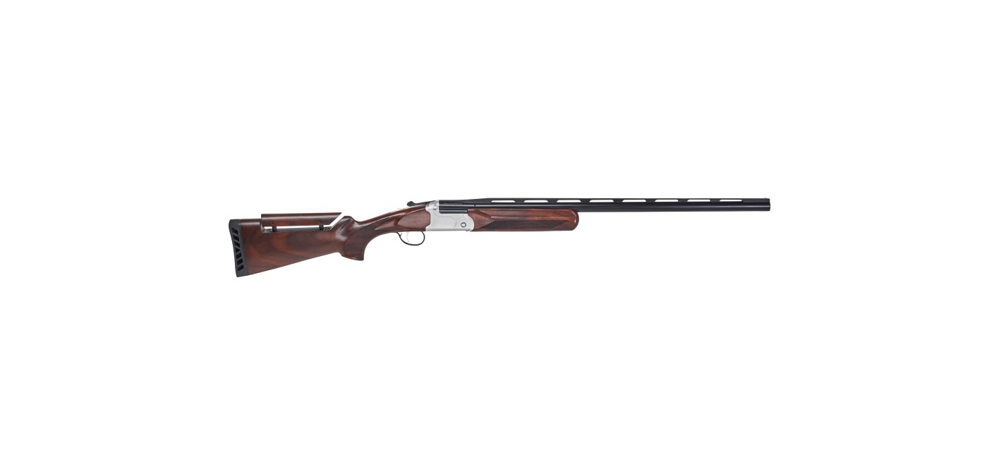 Stevens 555 Trap Compact Single Shot 12 Gauge 26" Shotgun